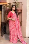 Tew Cotton Linen Printed Saree Collections